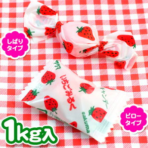 TN} ݂邭 S2 1kg(270) { Lf[ LfB[  A  LfB Ɩp  ݂ǂ q Ղ ʉَq َq  ݂邭 C`S~N } ܉َq 