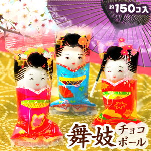 ܓ Wp̃`R[g{[(s) 500g(150) { q ii Ղ   ̑ zz čՂ ct ۈ牀 ≮ }{ ʉَq َq }[25K19]{z敪D} (E