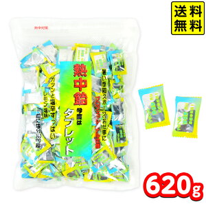 �M���� �^�u���b�g �Ɩ��p 620g { ������ ����� �i�i ���Ղ� �čՂ� ���� �≮ �q���� ������ �l�ߍ��킹 ��� �C�x���g �z�z }{ �ʉَq ���َq �� ���� �A�� �^�u���b�g �M���� �΍� �Ɩ��p �X