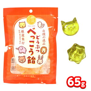 �ǂ��Ԃׂ������� 65g { ���َq ������ ����� �≮ �� ���� �A�� �L�����f�B�[ }{ �ʉَq ���َq �� ���� �A�� �L�����f�B �ׂ��������� ���� �ǂ��Ԃ� �A�j�}�� }[25K03]{�z���敪D}