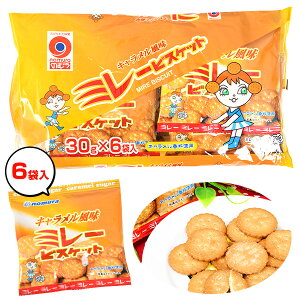 小分け お菓子 子供 その他の菓子 スイーツの人気商品 通販 価格比較 価格 Com 小分け お菓子 子供 その他の菓子 スイーツの人気商品 通販 価格比較 価格 Com