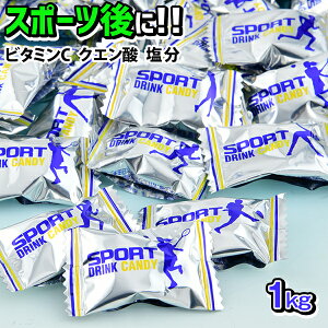 熱中症対策 お菓子 食品の通販 価格比較 価格 Com