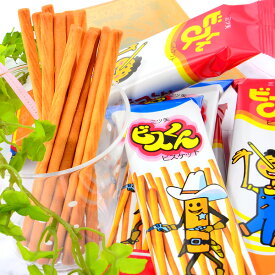 三ツ矢製菓 ビスくん 18g 箱売 30個装入 { 問屋 }{ 駄菓子 お菓子 子供会 景品 お祭り 縁日 ビスくん 三ツ矢 マツコ }[26B04]{配送区分D} 送料無料(※沖縄・離島発送不可)