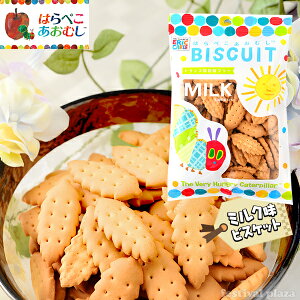 トランス脂肪酸フリー お菓子の人気商品 通販 価格比較 価格 Com トランス脂肪酸フリー お菓子の人気商品 通販 価格比較 価格 Com