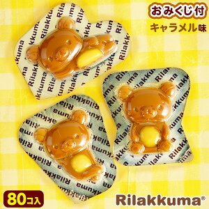 bN} `RƃbN} ݂t(L) 80 {  q ii Ղ  ̑ zz čՂ ct ۈ牀 ≮ }{ ʉَq َq `R[g `R  