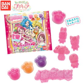楽天市場 プリキュア お菓子の通販