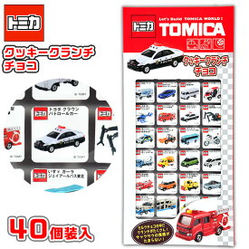 楽天市場 クリスマス スイーツ お菓子 の通販