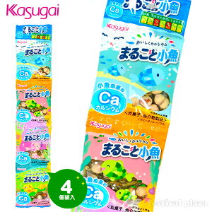 小分け お菓子 子供の人気商品 通販 価格比較 価格 Com 小分け お菓子 子供の人気商品 通販 価格比較 価格 Com