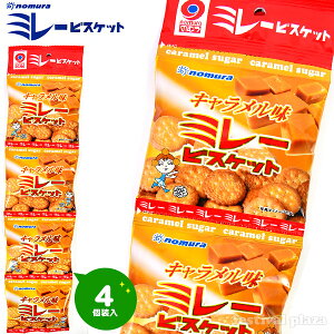 쑺HX ~[rXPbg L 4A 쑺HX { q ii Ղ     zz ʉَq َq  Hׂ Hא؂  XibN rXPb