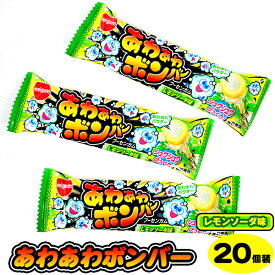 楽天市場 しゅわしゅわ 菓子の通販