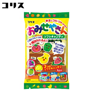 子供 お菓子 手作り 飴の人気商品 通販 価格比較 価格 Com