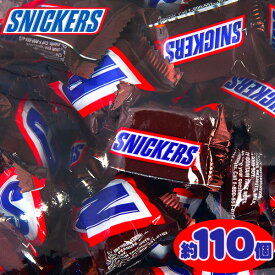 楽天市場 チョコ スニッカーズの通販
