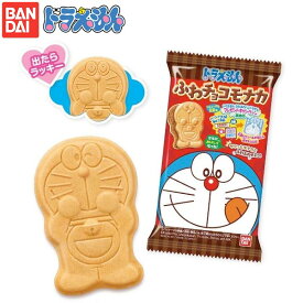 楽天市場 ドラえもん ふわチョコモナカの通販