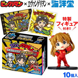 楽天市場 食玩 おまけ コレクション ホビー の通販 楽天市場 食玩 おまけ コレクション ホビー の通販