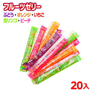 子供 ゼリーの人気商品 通販 価格比較 価格 Com 子供 ゼリーの人気商品 通販 価格比較 価格 Com