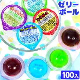 楽天市場 ゼリーボール 駄菓子の通販 楽天市場 ゼリーボール 駄菓子の通販