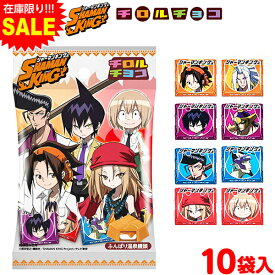 楽天市場 アニメ チョコ スイーツ お菓子 の通販 楽天市場 アニメ チョコ スイーツ お菓子 の通販