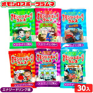 スポーツ タブレット 食品の人気商品 通販 価格比較 価格 Com スポーツ タブレット 食品の人気商品 通販 価格比較 価格 Com