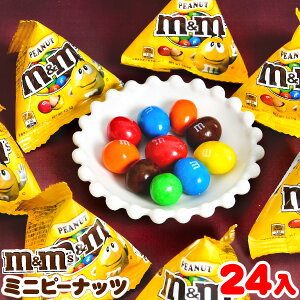 }[XWp M&M's ~js[ibc 24 { q ii lC q Ղ  Cxg   zz }{ ʉَq َq `R `R[g s[ibc }130[25D03] (
