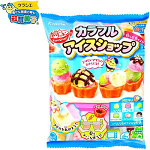 子供 お菓子 手作り 菓子 スイーツの人気商品 通販 価格比較 価格 Com