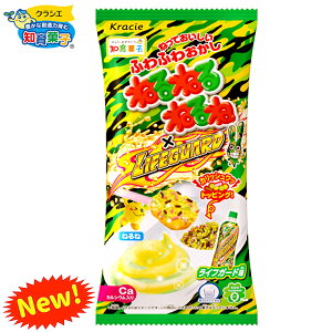 子供 お菓子 手作り 菓子 スイーツの人気商品 通販 価格比較 価格 Com 子供 お菓子 手作り 菓子 スイーツの人気商品 通販 価格比較 価格 Com