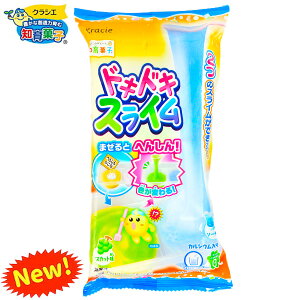 子供 お菓子 手作り 食品の人気商品 通販 価格比較 価格 Com