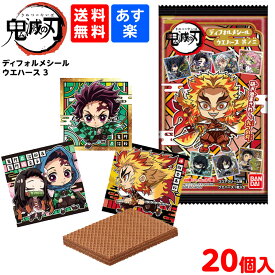 楽天市場 食玩 おまけ コレクション ホビー の通販 楽天市場 食玩 おまけ コレクション ホビー の通販