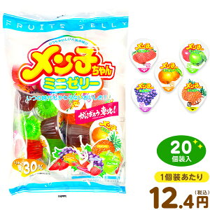 子供 ゼリーの人気商品 通販 価格比較 価格 Com 子供 ゼリーの人気商品 通販 価格比較 価格 Com