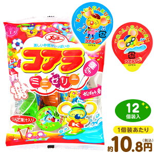 ゼリー 小分けの人気商品 通販 価格比較 価格 Com ゼリー 小分けの人気商品 通販 価格比較 価格 Com