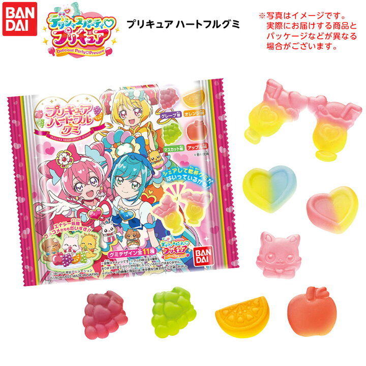 楽天市場 バンダイ プリキュアハートフルグミ お菓子 おかし 駄菓子 配布 子供会 人気 子供 お祭り 縁日 イベント 景品 食玩 駄菓子 デリシャス パーティ プリキュア グミ グミキャンディ 女の子 人気 キャラクター 22d12 フェスティバルプラザｐｌｕｓ