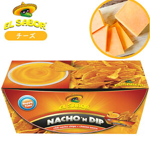 EL SABOR G T{[ i`fBbv `[Y {   Aَq CO lC }{ ʉَq َq A XibN i`X ܂  ƈ AEghA p[eB[ }[24K01] {z敪D}