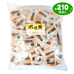 ɊCN 500g(210) {   zz ܂    Ɩp Ղ  }{ ʉَq َq  ׂ   Ej _O CN C̍K }[25E14] ܉
