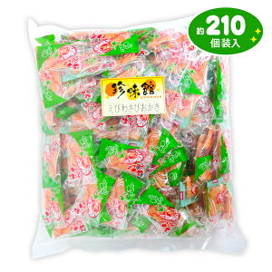 т킳т 500g(210) {   zz ܂    Ɩp Ղ  }{ ʉَq َq  ׂ  CV  Gr 킳 Tr }[25E14] 