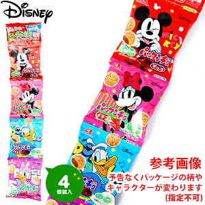 Xi pbN` pbN fBYj[ 4A { q ii Ղ     zz }{ ʉَq َq  Hׂ Hא؂  `R `RXibN lC L