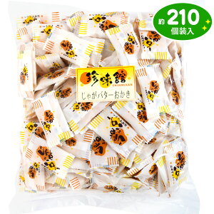 Ⴊo^[ 500g(210) {   zz ܂    Ɩp Ղ  }{ ʉَq َq  ׂ  Ⴊo^[ Ⴊo^ }[25E14] 