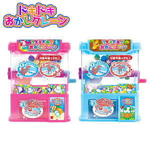 幼児 お菓子 タブレット ラムネ菓子の人気商品 通販 価格比較 価格 Com