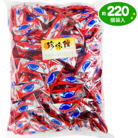 サラミチーズライスブラックペッパー 500g(約220個装入) { おつまみ 珍味 個包装 業務用 お祭り 縁日 }{ 駄菓子 お菓子 おかき おせんべい かきもち サラミ チーズ ブラックペッパー 胡椒 }[25E14]{配送区分D} 大袋菓子 送料無料(※沖縄・離島発送不可)