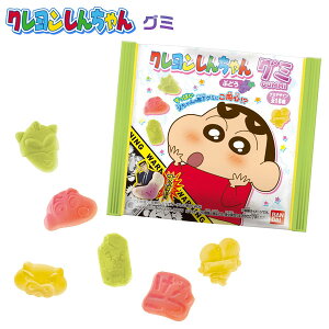お菓子 キャラクター グミの人気商品 通販 価格比較 価格 Com
