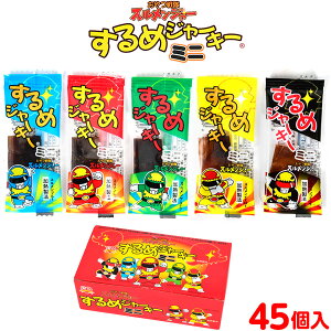 ߃W[L[ ~j 45 { q ii Ղ  ct ۈ牀 čՂ  [݉ }{ ʉَq َq ≮ ̓  ƈ }[25B04] {z敪D}