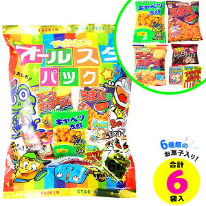 餅太郎の人気商品 通販 価格比較 価格 Com