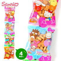 楽天市場】サンリオ 駄菓子（スイーツ・お菓子）の通販