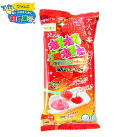 クラシエ 大人のねるねるねるね　摘みたていちご味 { おかし おやつ }{ 駄菓子 お菓子 人気 知育菓子 作る 手作り 実験 ねるねるねるね 大人 おとな いちご イチゴ 苺 }[23H19]