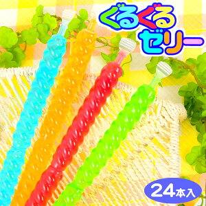 邮[[ 24{ { q ii Ղ   ̑ zz čՂ ct ۈ牀 ≮ }{ ʉَq َq [[ ʏ`[[ t[c l XeBbN _ 邮  lC }[2