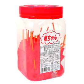 梅ちゃん 172g(約42本入) { 子供会 景品 お祭り くじ引き 縁日 販促 配布 夏祭り 幼稚園 保育園 問屋 }{ 駄菓子 お菓子 珍味 よっちゃん 父の日 宅飲み 家飲み おつまみ }[24F22] {配送区分D}