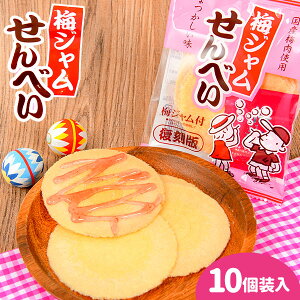 ysz Ԋۖ{܁@~Wׂ 10 { q ii Ղ   ̑ zz čՂ ct ۈ牀 ≮ }{ ʉَq َq ~W ׂ  }[24J05] {z敪D