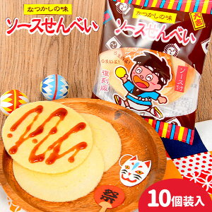 ysz Ԋۖ{܁@\[Xׂ 10 { q ii Ղ   ̑ zz čՂ ct ۈ牀 ≮ }{ ʉَq َq \[X ׂ  }[24J05] {z敪D}