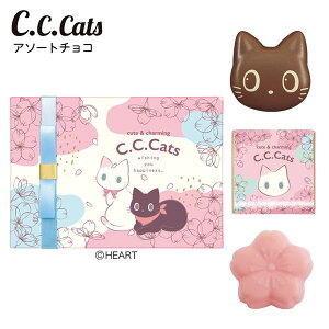 ホワイトデー かわいい チョコレートの人気商品 通販 価格比較 価格 Com