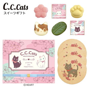 ホワイトデー かわいい チョコレートの人気商品 通販 価格比較 価格 Com
