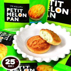 v`p 25 {   Ղ  ≮ q  ql` lߍ킹  ܂Ƃߔ ۈ牀 ct p[eB[ Cxg zz ʉَq َq v` p