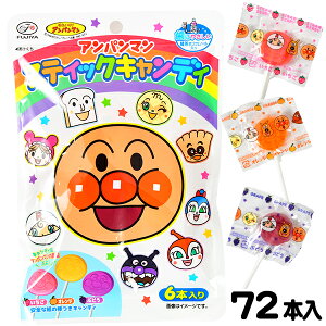 s Ap} XeBbNLfB[ 72{ {   Ղ  q lߍ킹  ܂Ƃߔ Cxg zz ʉَq َq   A LfB[ _t } 